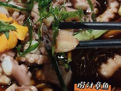 -拉完海鲜大排档(温岭店)