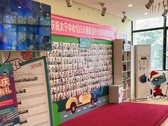 -布劳克教育·易贝乐英语(罗湖太宁店)
