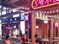 大堂-蕃坊酥小蒙牛肉饼(怀远市场店)