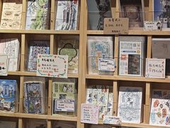 -猫的天空之城概念书店(苏州平江店)
