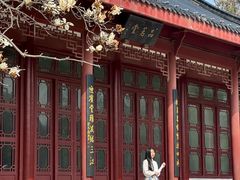 -堤角公园