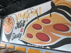 -UMAMI乌玛米披萨·汉堡·清真Halal(红岭北店)