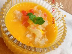 -墨宴(西洋湖店)