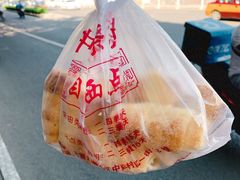 奶油卷-中关村茶点