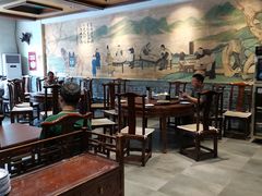 -老三羊汤【北兴隆街店】