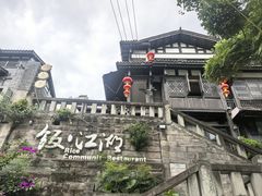 -饭江湖·江湖菜(湖广会馆店)