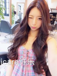 -icare美发沙龙