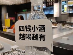 -IKEA宜家家居(南京商场)