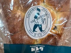葡萄三角-都恩客(高岛屋百货店)