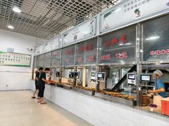 -西南交通大学(峨眉校区)