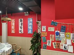 -听涛雅苑百味饺子老家菜馆