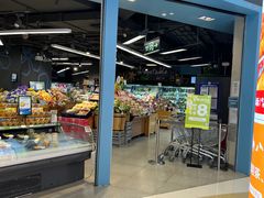 -blt精品超市(北京银座店)