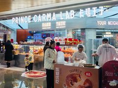 -皇庭广场(福华三路店)