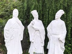 -三游洞