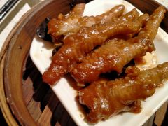 -又一间茶点轩(百汇广场店)