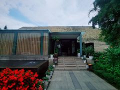 -茅庐·川粤精品私房菜(金沙遗址店)