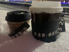 -2326 Coffee Roaster咖啡豆可选店(林肯公园店)