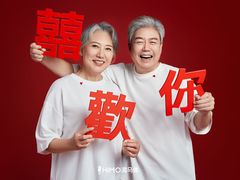 -海马体照相馆(重庆龙湖时代天街D馆店)