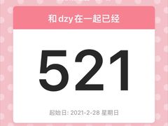 -佛山希尔顿酒店·融誉亚洲美食荟