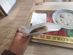 -吉野家(秀谷店)