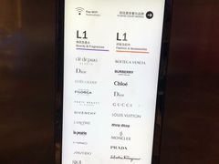 -DFS迪斐世(澳门新濠天地店)