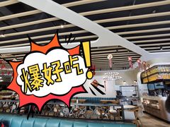 -必胜客(广渠路店)