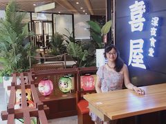 -有喜屋·日料·居酒屋(旭辉广场店)