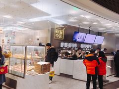 -奈雪的茶(市百一店)