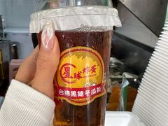 -豪香里脊肉串(大中路店)