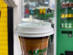 -ALPHA COFFEE阿尔法咖啡(虹泉路店)