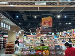 -世纪联华(杭州新塘路店)