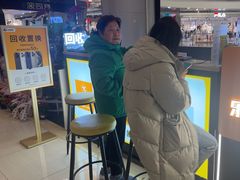 -乐邦快修手机电脑维修回收(打浦桥日月光店)