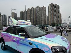-首开·龙湖成都西宸天街