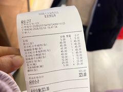 -炭之家·齐齐哈尔非遗烤肉·鲜切直供(中央大街店)