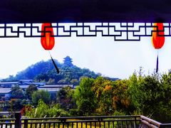 -雅达·阳羡溪山小镇中心