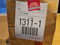 -麦当劳(西客站店)