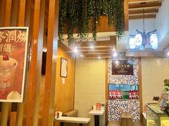 -太清凉茶糖水(前海店)