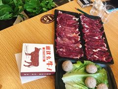 -就这么牛潮式牛肉火锅(华侨城店)