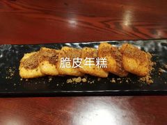 -妈妈菜舟山海鲜(定海古城店)