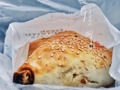 羊排烤包子-中关村烤包子(中关村店)