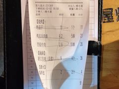 -木屋烧烤(白石洲店)