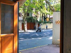 -Lokal(武康路店)