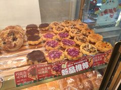 -TOUCH泰奇(奉贤人民南路店)