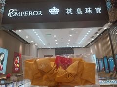 -天津万象城