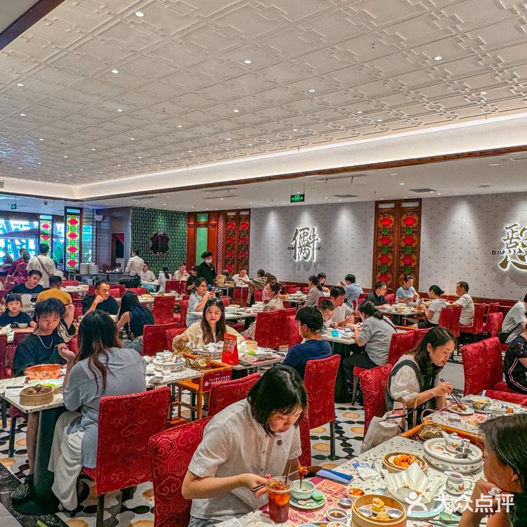 武汉点都德！！吃了！！