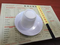 -香港仔茶餐厅(凤阳店)