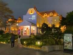 -香蜜轩·粤菜·宴会(世界之窗店)