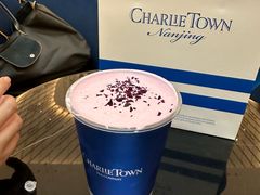 -CHARLIETOWN红茶公司(南京万象天地店)