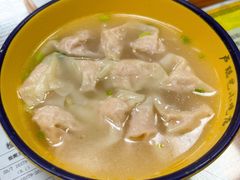 招牌扁食-卢聪艺小吃店(阳翟总店)