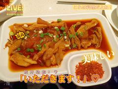 -红鼎坊·老成都火锅(新南门店)